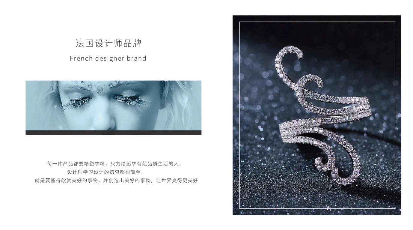 设计师图片